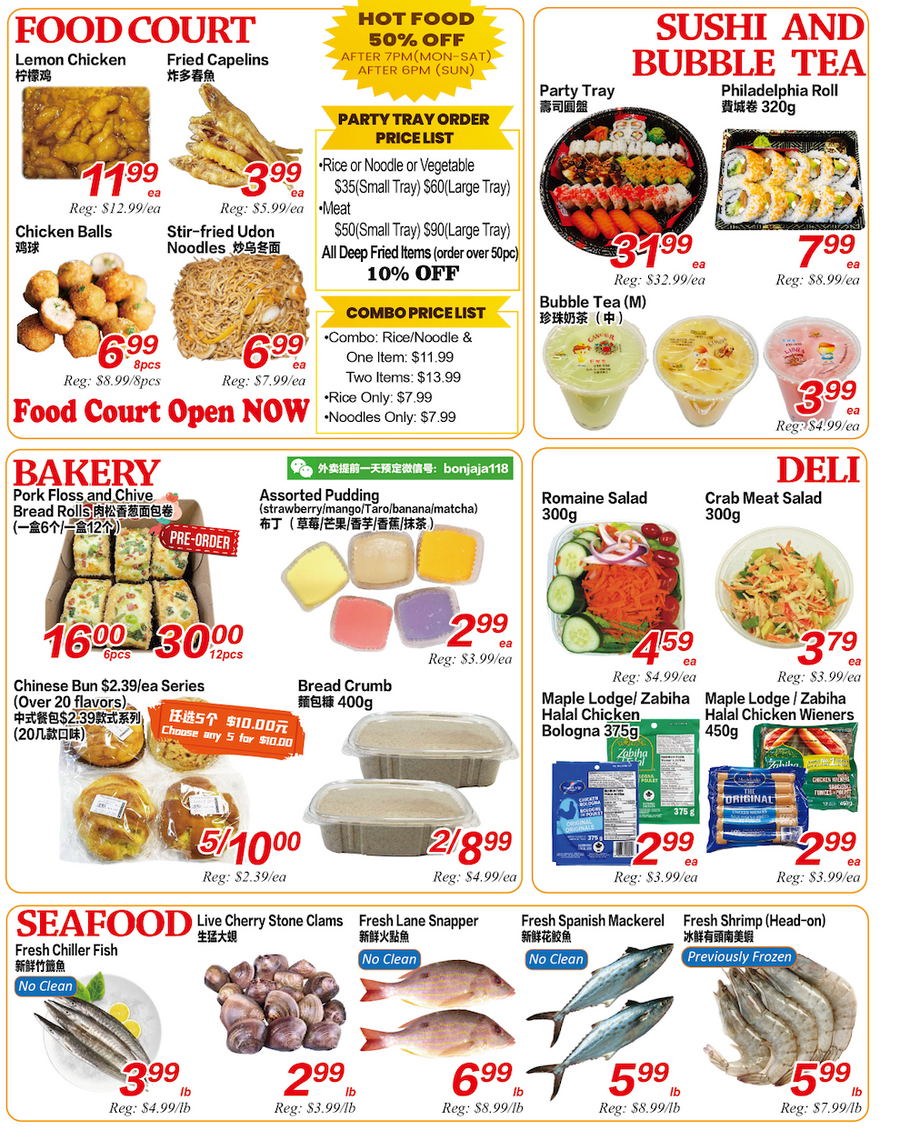 Weekly Flyer London (Feb 6-12)