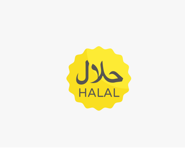 حلال