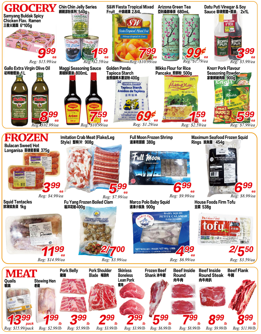 Weekly Flyer London (May 8 - May 14)