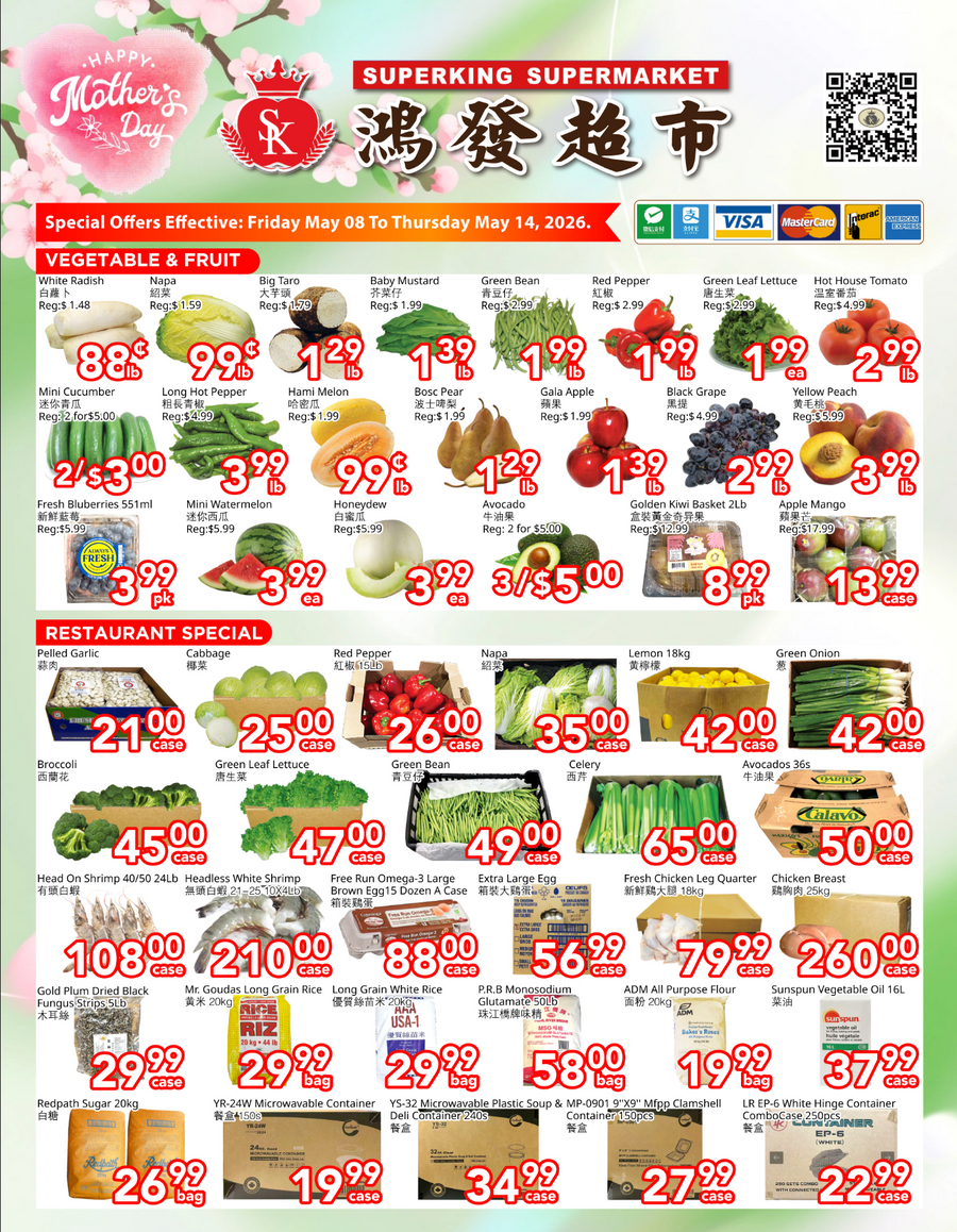 Weekly Flyer North York (May 8 - May 14)