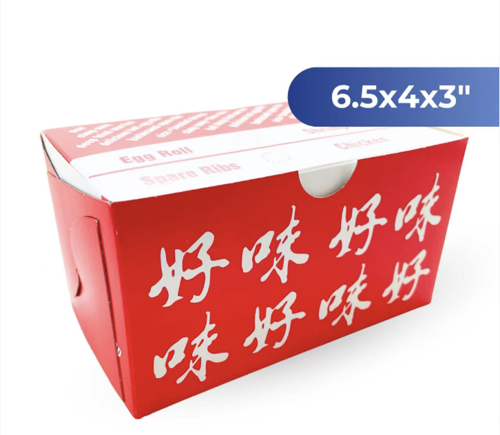 Chinese Printed Food Box #6 (200 pieces)