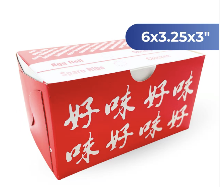Chinese Printed Food Box #4 (200 pieces)