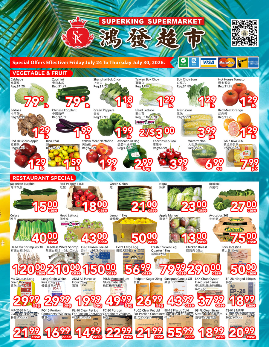 Weekly Flyer North York (July 24-31)