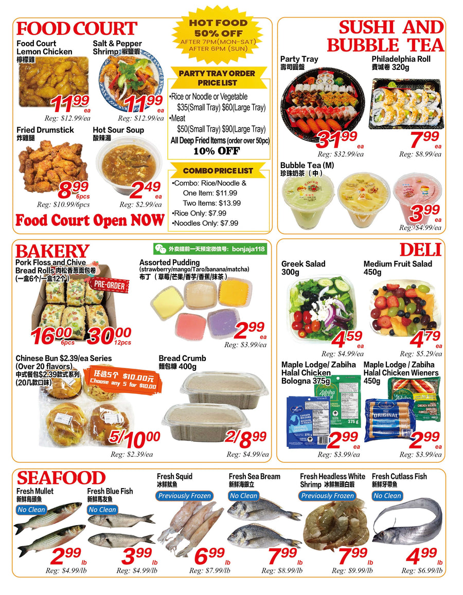 Weekly Flyer London (August 28-September 4)