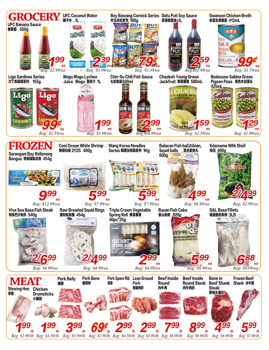 Weekly Flyer London (August 28-September 4)